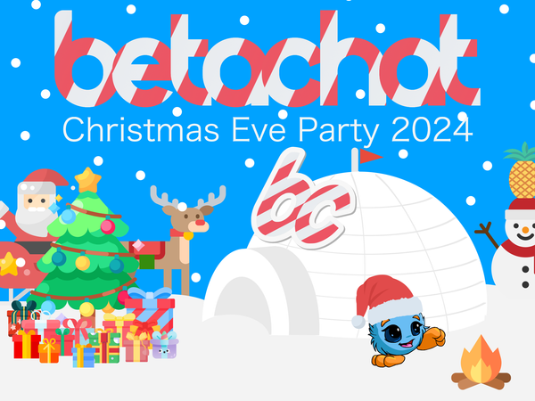 Christmas Eve Party 2024